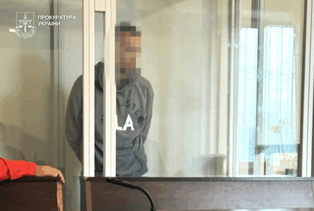 Жорстоке зґвалтування неповнолітньої на Хмельниччині: деталі
