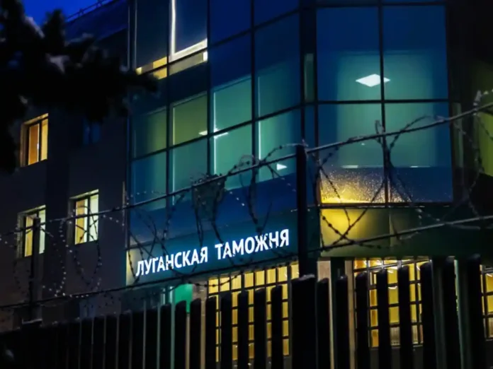 Оголошено підозру чотирьом колаборантам із «Луганської митниці»