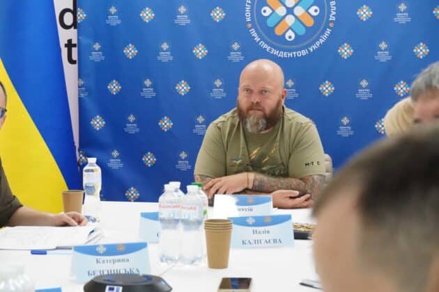Луганський регіональний офіс Конгресу місцевих та регіональних влад обговорив підтримку ЗСУ та проблеми ВПО