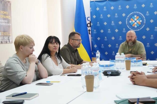 Луганський регіональний офіс Конгресу місцевих та регіональних влад обговорив підтримку ЗСУ та проблеми ВПО