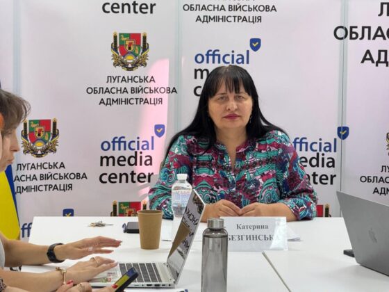 «1325 зміцнює країну»: у громадах Луганщини розпочали інформаційну кампанію