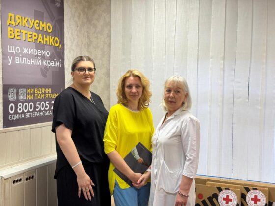 У Дніпрі відкрили новий «Кабінет турботи про ветерана» - Луганська ОВА