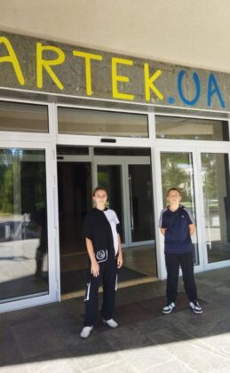 Діти ВПО із громад Луганщини, окупованих у 2014 році, вирушили на відпочинок
