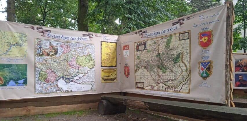 Діти ВПО із громад Луганщини, окупованих у 2014 році, вирушили на відпочинок