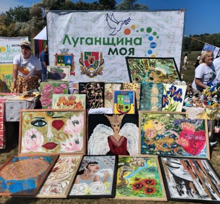 Фестиваль «Жива культура» об’єднав громади: участь взяла й Луганщина