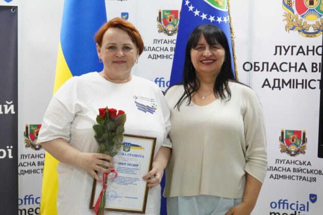 Працівників Державного архіву Луганщини відзначили з нагоди 100-річчя установи
