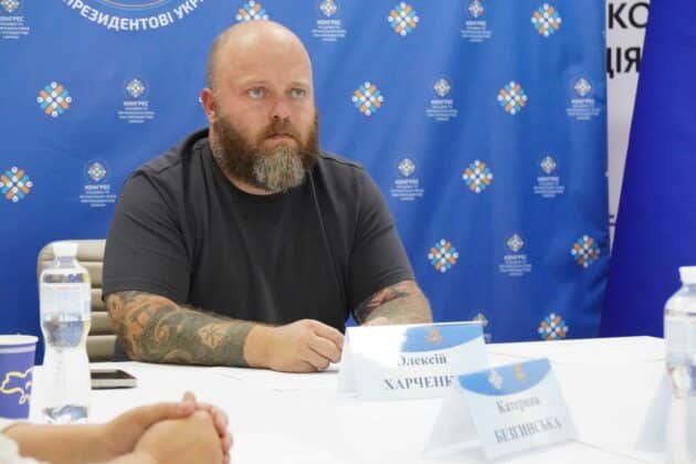 Очільник Луганщини взяв участь у засіданні Президії Конгресу щодо захисту дітей-сиріт та депортованих дітей