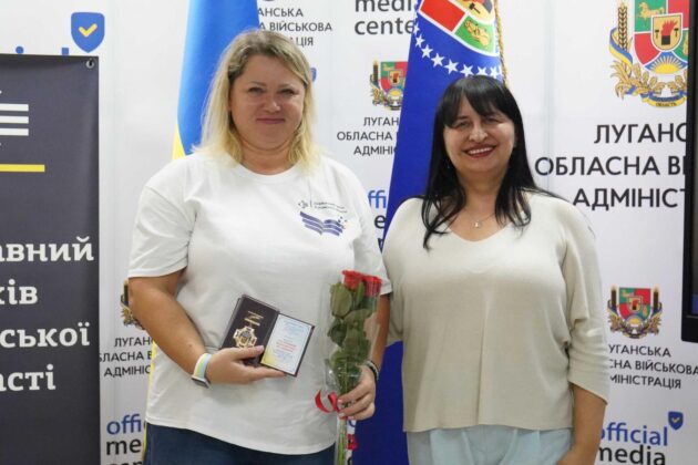Працівників Державного архіву Луганщини відзначили з нагоди 100-річчя установи