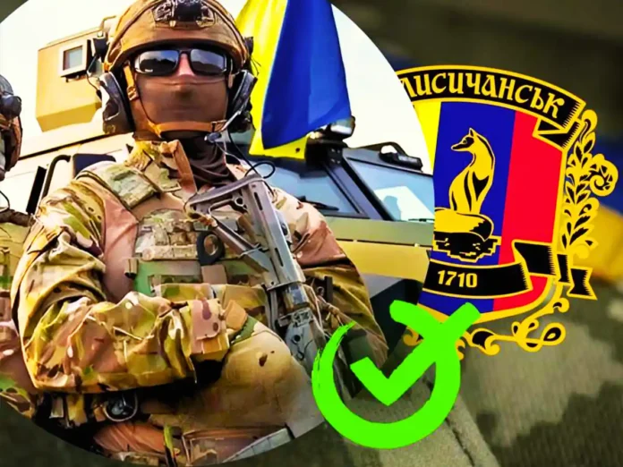 Лисичанська громада передала понад 400 тисяч гривень захисникам України