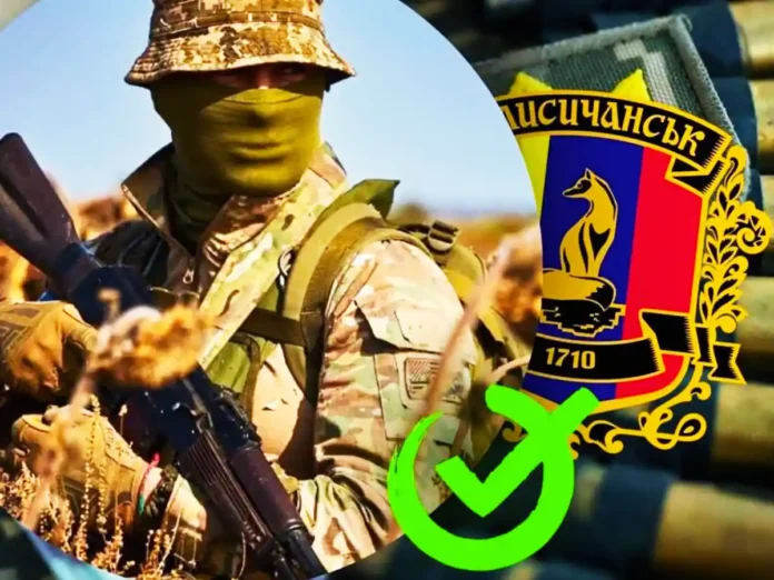 Лисичанська громада виплатила 120 тис. грн мобілізованим та добровольцям