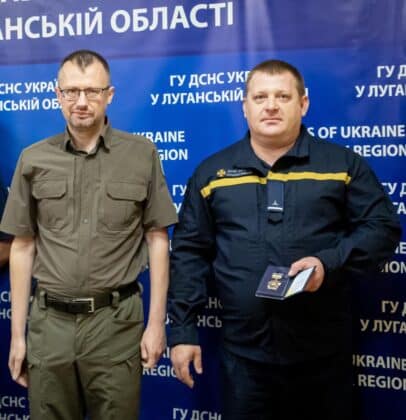 Герої без зброї: рятувальникам Луганщини вручили відзнаки