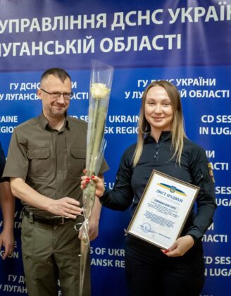 Герої без зброї: рятувальникам Луганщини вручили відзнаки