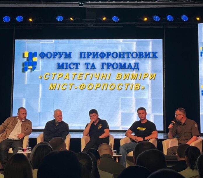 Луганщина долучається до нової Асоціації прифронтових міст та громад