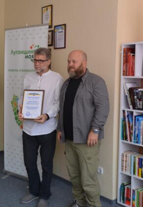 Олексій Харченко привітав спортсменів Луганщини з Днем фізичної культури і спорту