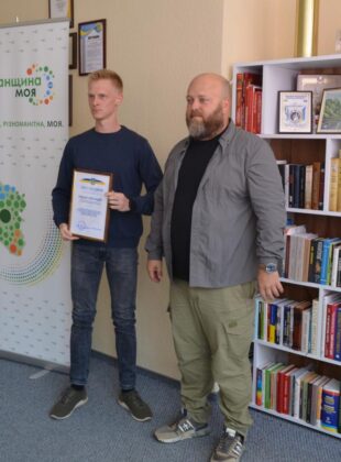 Олексій Харченко привітав спортсменів Луганщини з Днем фізичної культури і спорту