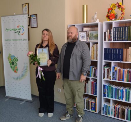 Олексій Харченко привітав спортсменів Луганщини з Днем фізичної культури і спорту