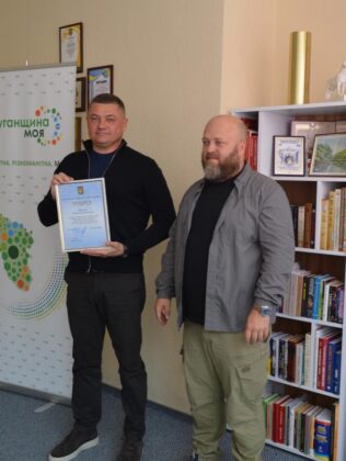 Олексій Харченко привітав спортсменів Луганщини з Днем фізичної культури і спорту