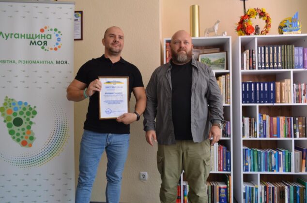 Олексій Харченко привітав спортсменів Луганщини з Днем фізичної культури і спорту