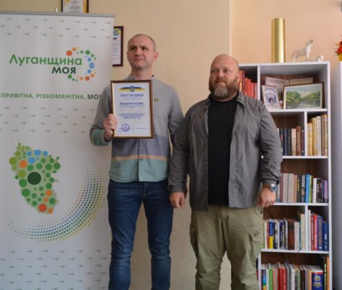 Олексій Харченко привітав спортсменів Луганщини з Днем фізичної культури і спорту