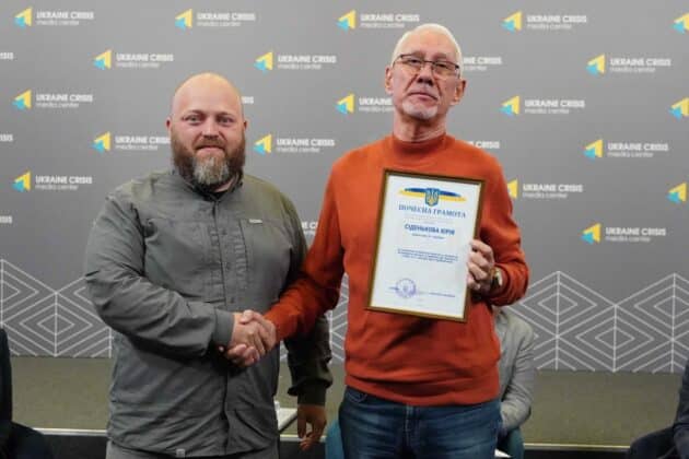 Бізнес Луганщини отримує нові стимули: пільги, гранти та програми підтримки