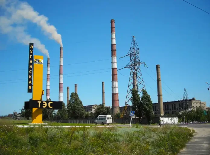 Окупанти повідомили про спробу ЗСУ вивести з ладу Луганську ТЕС