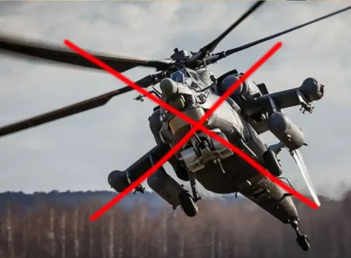 FPV-дрон ЗСУ знищив російський вертоліт Мі-28