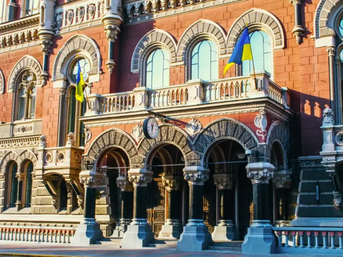 Міжнародні резерви України у серпні зросли на понад $3 млрд – НБУ