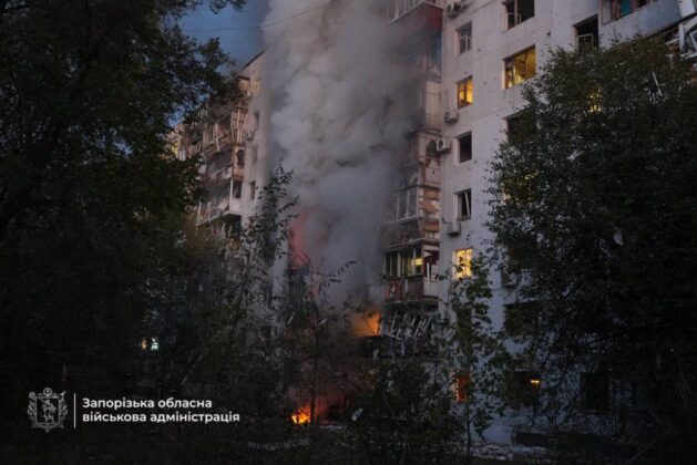 Комбінований удар по Запоріжжю: зруйновані будинки та десятки поранених