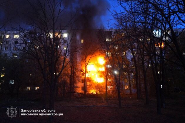 Комбінований удар по Запоріжжю: зруйновані будинки та десятки поранених