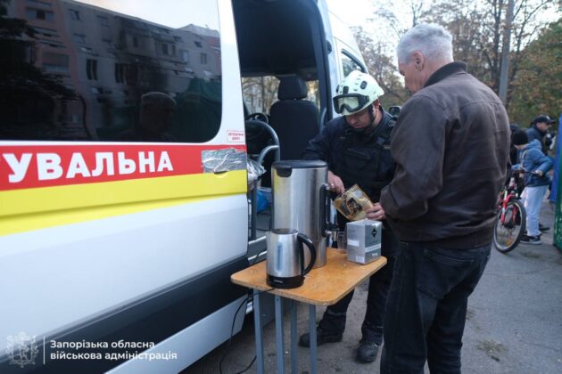 Комбінований удар по Запоріжжю: зруйновані будинки та десятки поранених