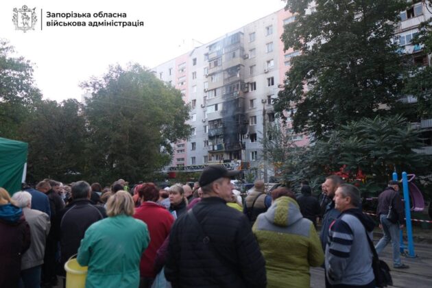 Комбінований удар по Запоріжжю: зруйновані будинки та десятки поранених