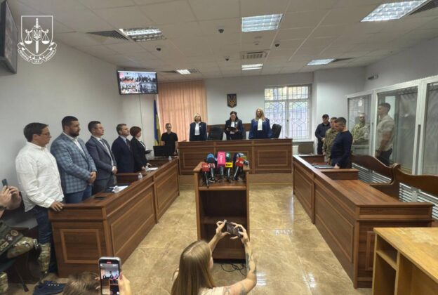 Вбивство підлітка у Києві: ексспівробітник УДО отримав довічне ув’язнення