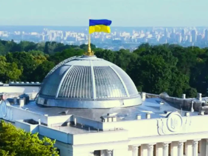 Верховна Рада відновила онлайн-трансляції пленарних засідань