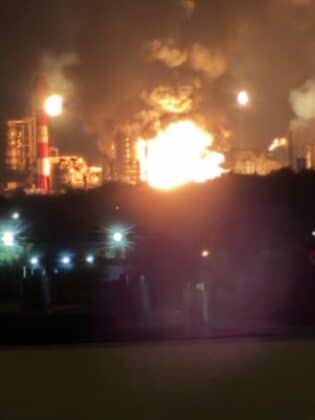 В ЗСУ підтвердили атаку на Рязанський НПЗ та нафтобазу в Луганську