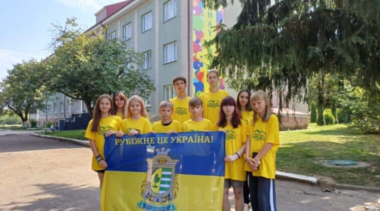 Рубіжанська громада продовжує оздоровлення дітей у Закарпатті