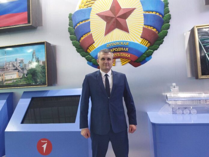 Повідомлено про підозру псевдочиновнику окупаційної влади «лнр»