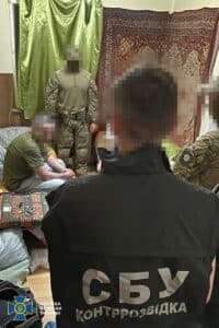 СБУ: у вбивстві Парубія виявлено "російський слід"