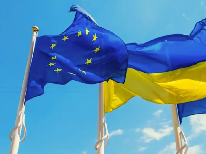 Україна завершує скринінг законодавства для вступу в ЄС