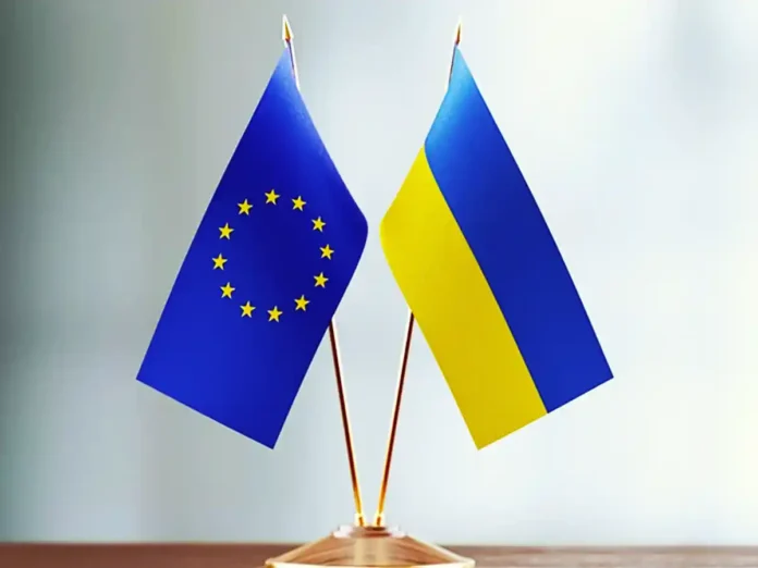 Україна та ЄС почали фінальні скринінгові зустрічі