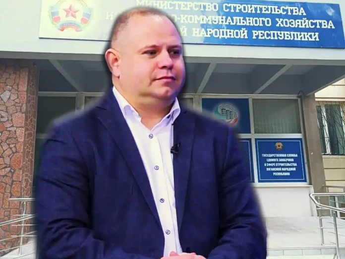 За співпрацю з ворогом: «посадовцю лнр» загрожує до 10 років ув’язнення