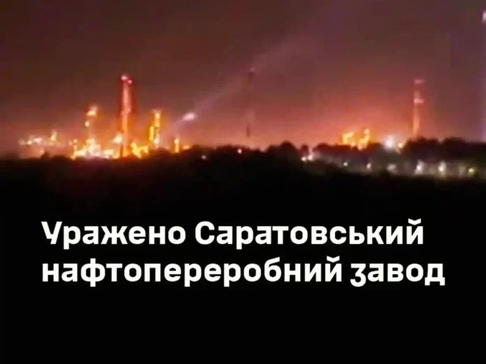 ЗСУ завдали удару по нафтопереробному заводу в Саратові