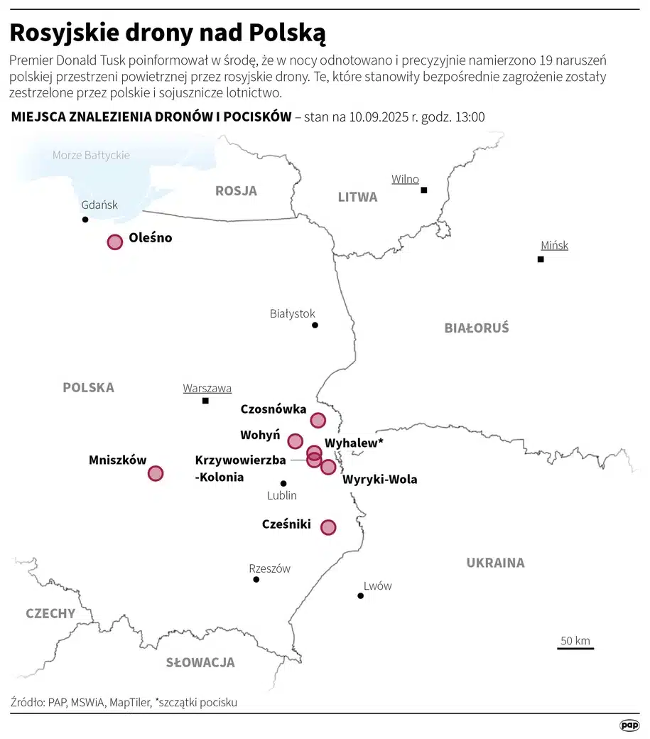 У Польщі знайшли уламки 15 російських безпілотників
