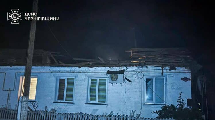Росіяни вдарили безпілотниками по Чернігову: є поранені