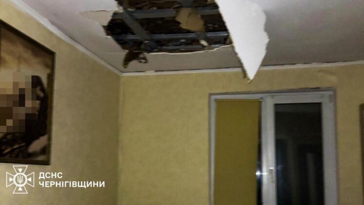 Росіяни вдарили безпілотниками по Чернігову: є поранені