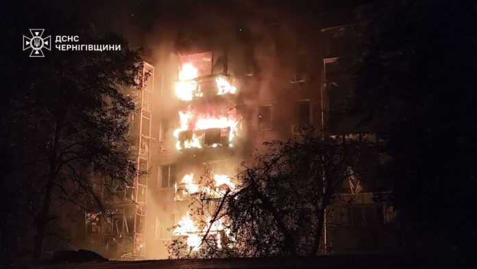 російські дрони атакували Ніжин: є поранені та руйнування цивільних об’єктів