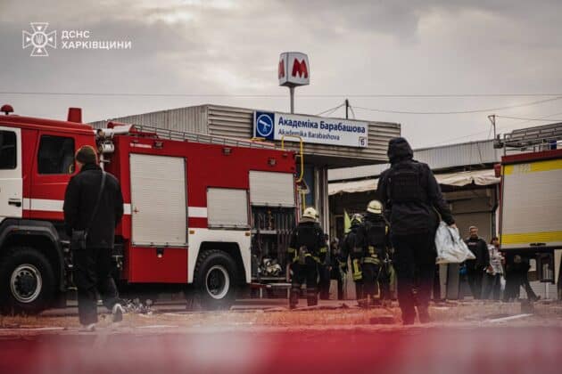 Вночі рф вдарила по Харкову КАБами та балістикою