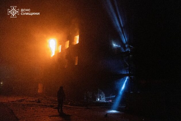 російські дрони вдарили по Сумах: 11 поранених, серед них діти