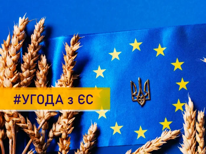 ЄС схвалив умови нової торговельної угоди з Україною