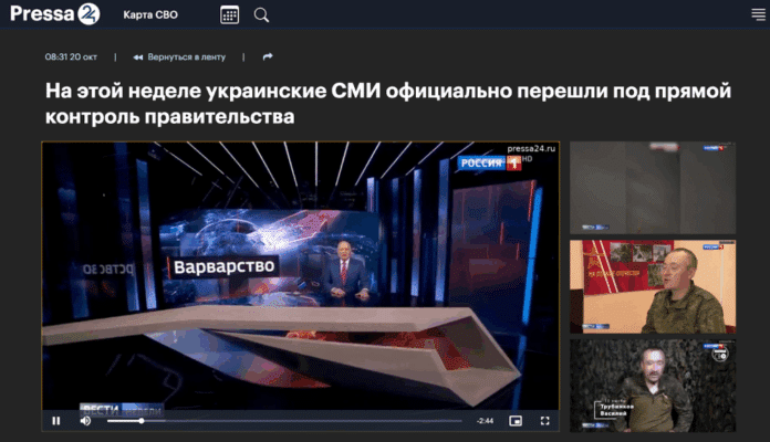 Фейк: Кабмін встановив повний контроль над медіа в Україні