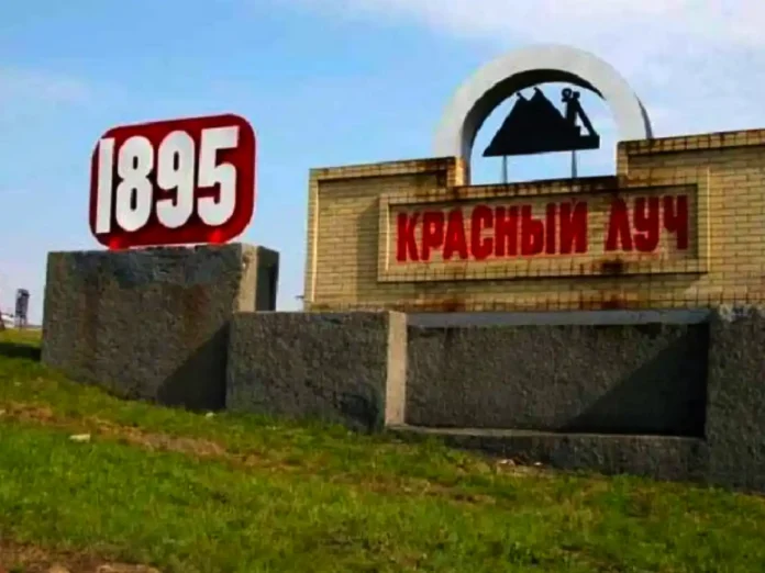 Очільника окупаційної адміністрації Хрустального заочно засудили до 9 років